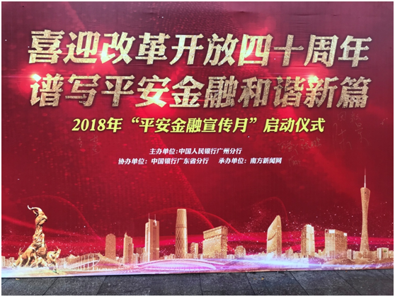 微信圖片_20181219112407 微信圖片_20181219112407