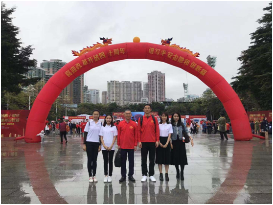 微信圖片_201812191124071 微信圖片_201812191124071