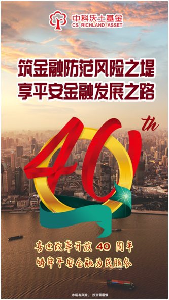 微信圖片_201812191124072