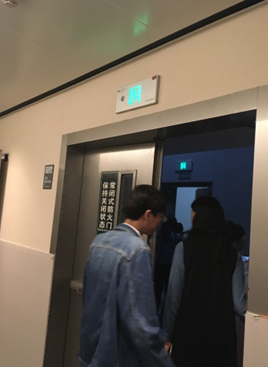 微信圖片_20181220165317